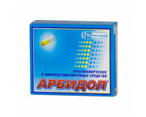Арбидол