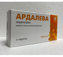 Ардалева 125 мг 14 шт. таблетки