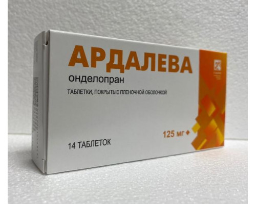 Ардалева 125 мг 14 шт. таблетки