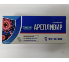Арепливир 200 мг 40 шт. (Фавипиравир) таблетки