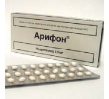 Арифон