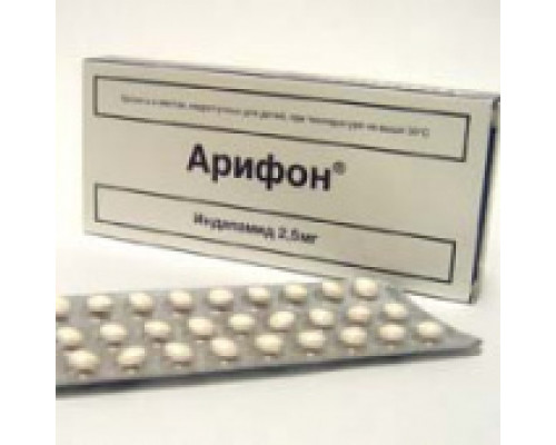 Арифон