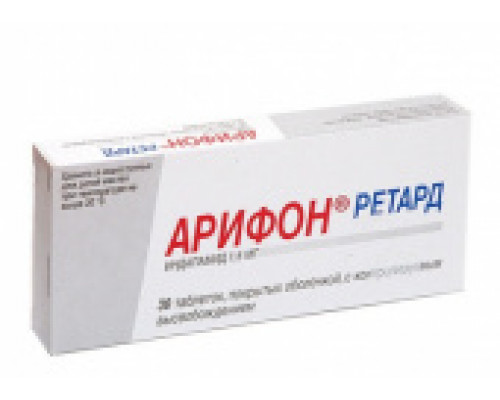 Арифон Ретард