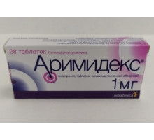 Аримидекс