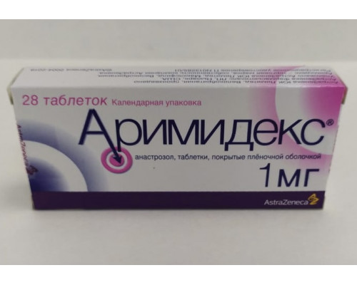 Аримидекс