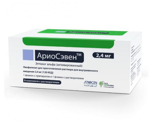 АриоСэвен 2,4 мг (120 КЕД) 1 шт. (Эптаког альфа (активированный) лиофилизат для инъекций
