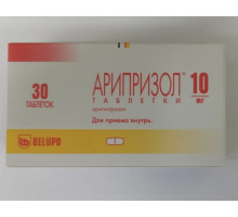 Арипризол 10 мг 30 шт. таблетки