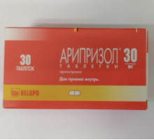 Арипризол 30 мг 30 шт. таблетки