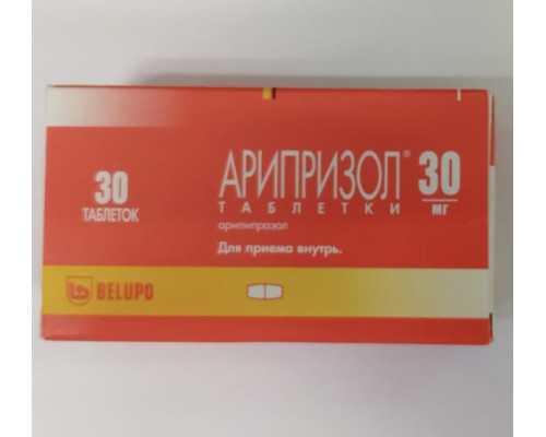 Арипризол 30 мг 30 шт. таблетки