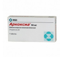 Аркоксиа
