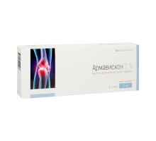 Армавискон  1% 2 мл средство