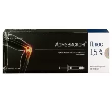 Армавискон Плюс средство для внутрисуставного введения 1,5% 2 мл 2 шт. шприц