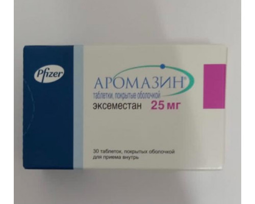 Аромазин 25 мг 30 шт. (Эксеместан) таблетки