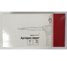 Артерис Веро 60 мкг 10 шт. (Алпростадил) лиофилизат для приготовления раствора ампулы флаконы