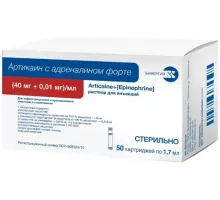 Артикаин с адреналином форте 40 мг + 0,01 мг/мл 1,7 мл  (Артикаин + Эпинефрин) 50 шт. раствор для инъекций
