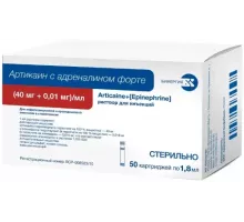 Артикаин с адреналином форте 40 мг + 0,01 мг/мл 1,8 мл 50 шт. (Артикаин + Эпинефрин) раствор для инъекций