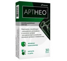 Артнео 30 шт. капсулы