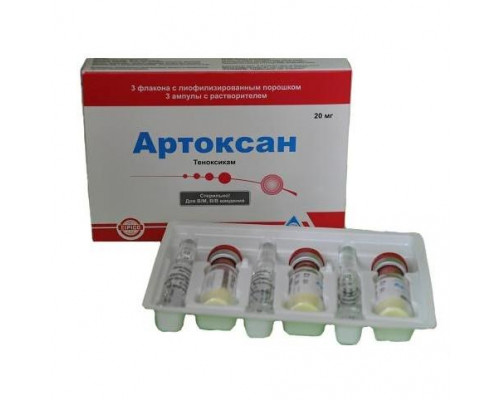 Артоксан лиофилизат 20 мг 3 шт + растворитель