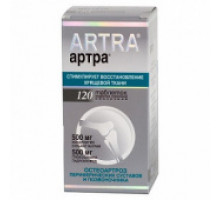 Артра 120 шт. таблетки