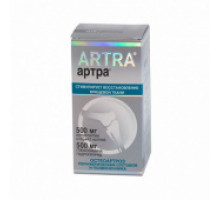 Артра 60 шт. таблетки