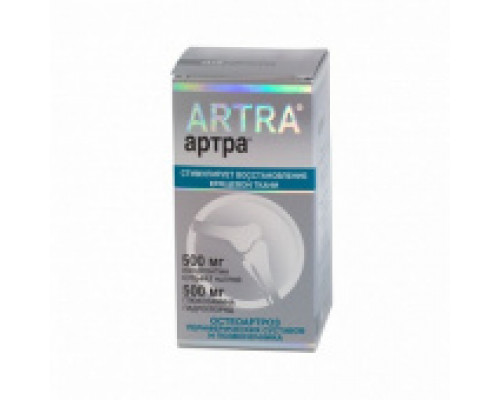 Артра 60 шт. таблетки