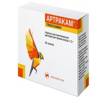 Артракам 1,5 г