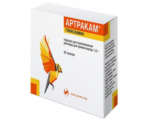 Артракам 1,5 г 