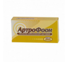 Артрофоон