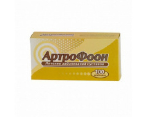 Артрофоон