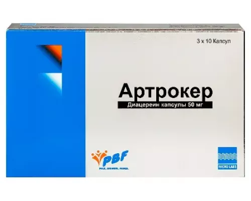 Артрокер 50 мг 30 шт. (Диацереин) капсулы
