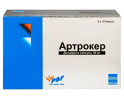 Артрокер 50 мг 60 шт. (Диацереин) капсулы