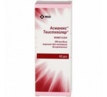 Асманекс Твистхейлер