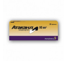 Атаканд таблетки 16Мг 28 шт