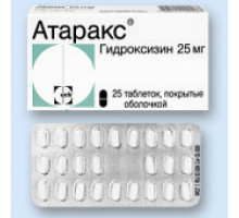 Атаракс