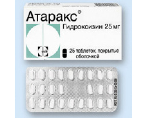 Атаракс