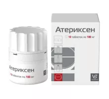 Атериксен 100 мг 10 шт. таблетки