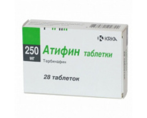 Атифин