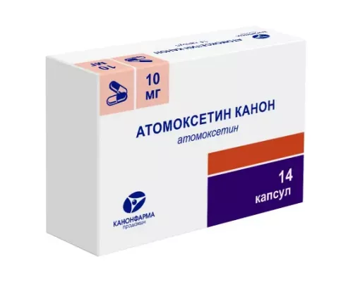 Атомоксетин Канон 10 мг 14 шт. капсулы