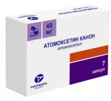 Атомоксетин канон 40 мг 7 шт. блистер капсулы