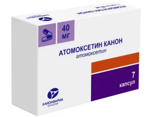 Атомоксетин канон 40 мг 7 шт. блистер капсулы