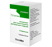 Атозибан 7,5 мг/мл фл 0,9 мл 1 шт. концентрат для раствора для инфузий