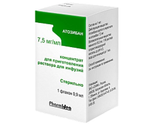 Атозибан 7,5 мг/мл фл 0,9 мл 1 шт. концентрат для раствора для инфузий 