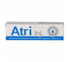 Атри