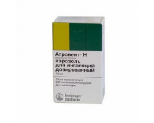 Атровент Н