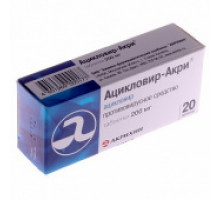 Ацикловир-Акри