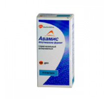 Авамис