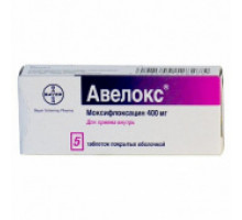 Авелокс
