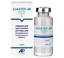 Азактер АФ (Азтреонам) 1 гр 1 шт. порошок для приготовления инъекционного раствора