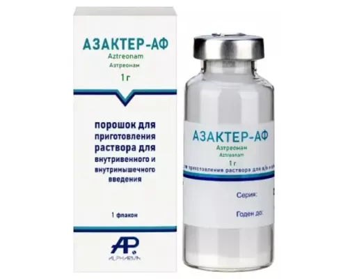 Азактер АФ (Азтреонам) 1 гр 1 шт. порошок для приготовления инъекционного раствора