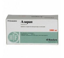 Азаран